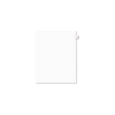 DIVIDERS, Avery-Style, Legal Exhibit Side Tab, Title: 2, Letter, White, 25 / PK