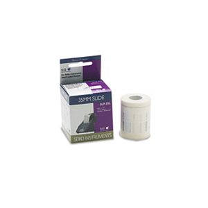 Self-Adhesive Small Multipurpose Labels, 7 / 16 x 1-1 / 2, White, 300 / Box