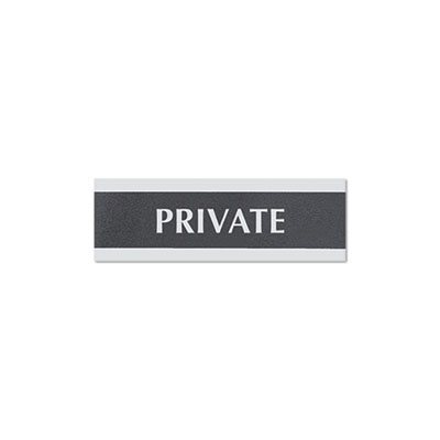 Century Series Office Sign, PRIVATE, 9 x 3, Black / Silver